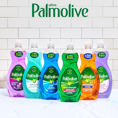 Palmolive Ultra Strength Liquid Dish Soap, Original Green, 32.5 Fluid Ounce (Packaging May Vary)