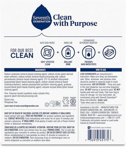 Seventh Generation Dishwasher Detergent Packs Free & Clear Pack of 2 for sparkling dishes Dishwasher tabs 45 count