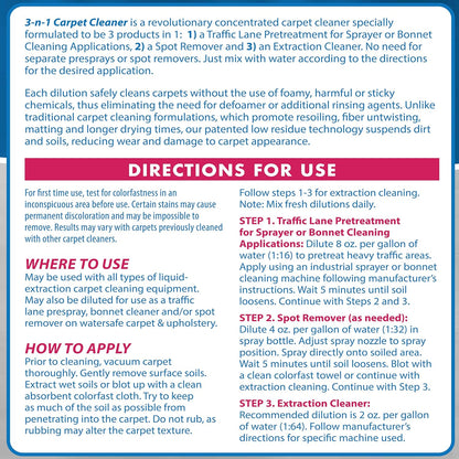 OdoBan 3-n-1 Carpet Cleaner, 128 Fl Oz