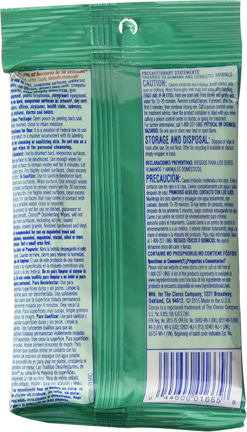 Clorox Disinfecting 9 wet Wipes ,kills cold and flu viruses,(7"*8")(2.3 oz)