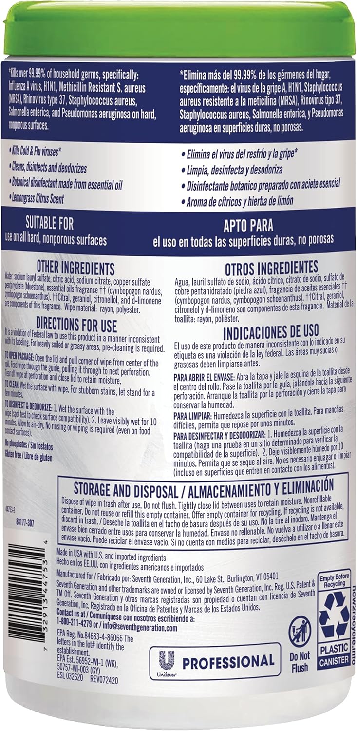 Disinfecting Wipes - 70 ct